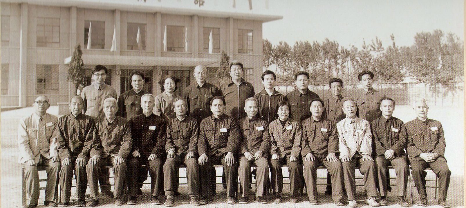 Chen family masters gathered during Feng Zhiqiang's visit to Chenjiagou